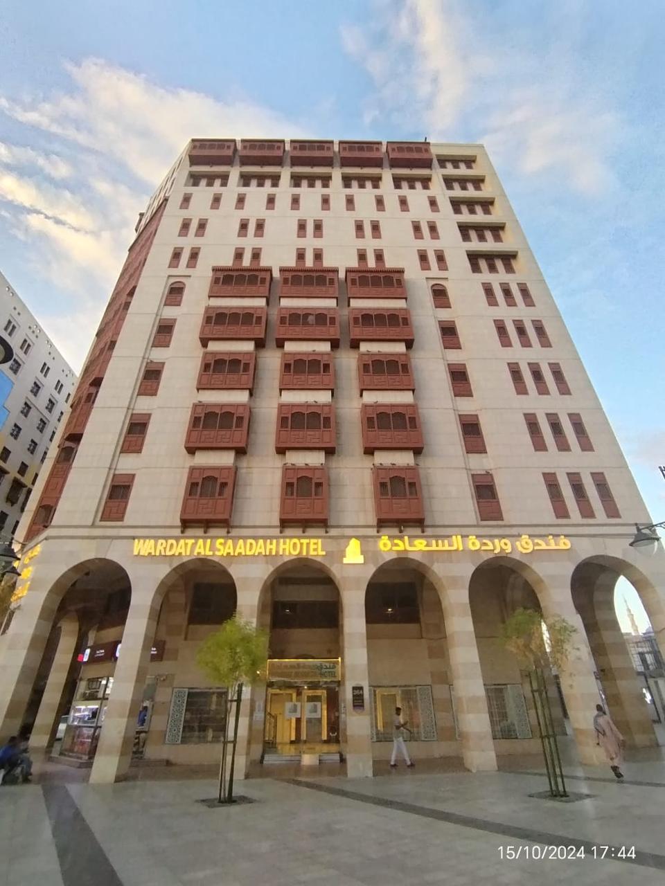 Warda al Sadah Hotel-0