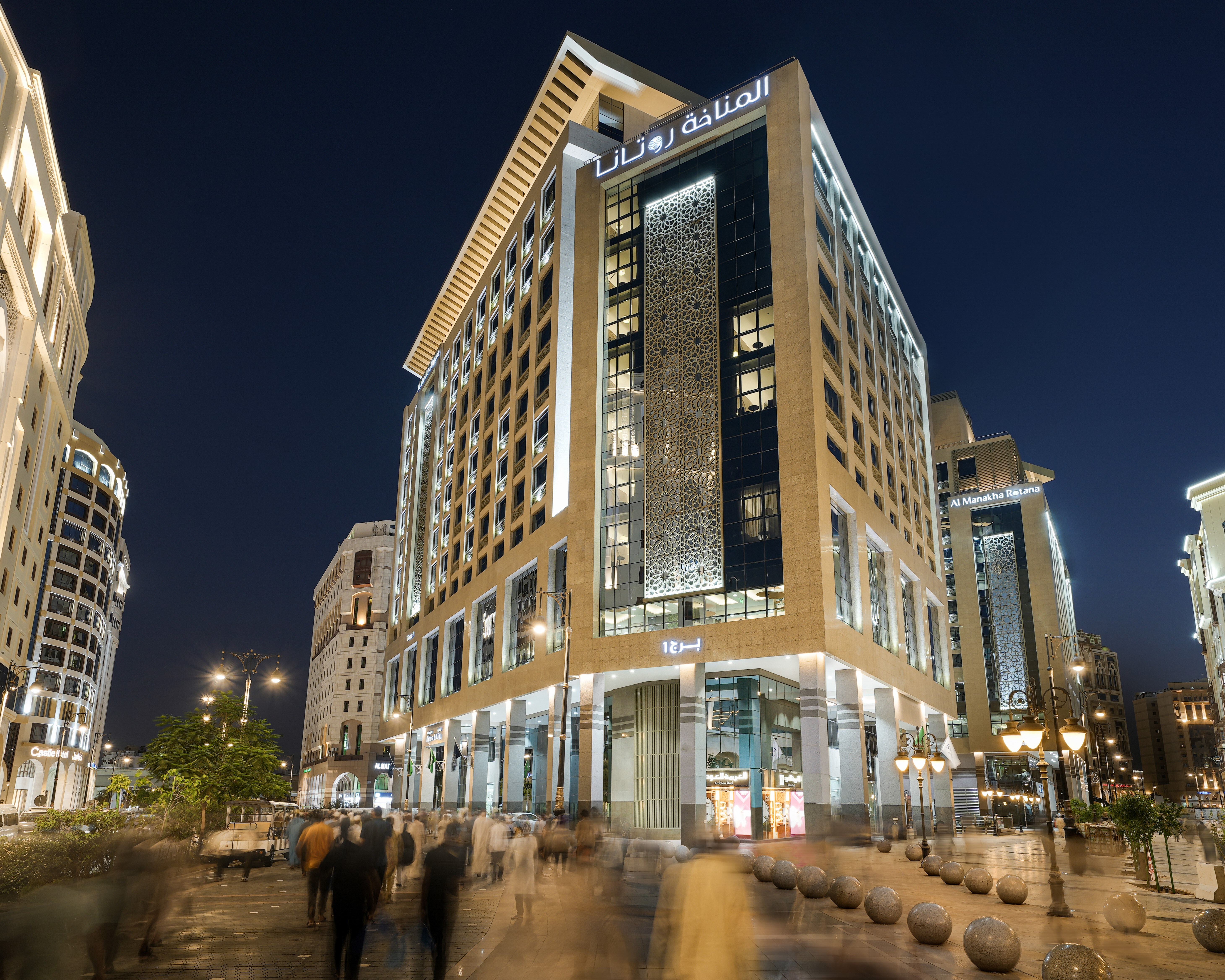 Al Manakha Rotana Madinah-1