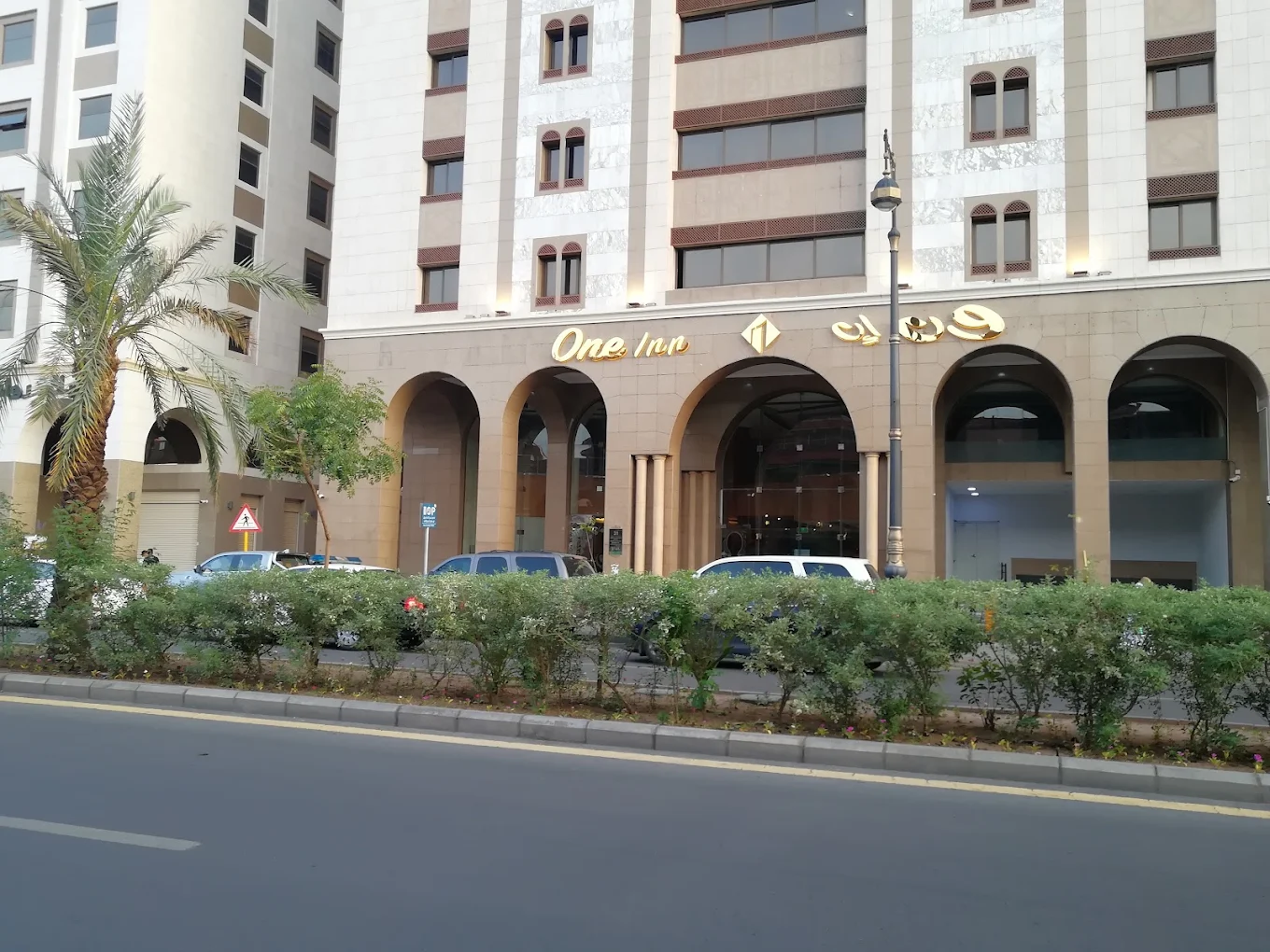One Inn Hotel-1