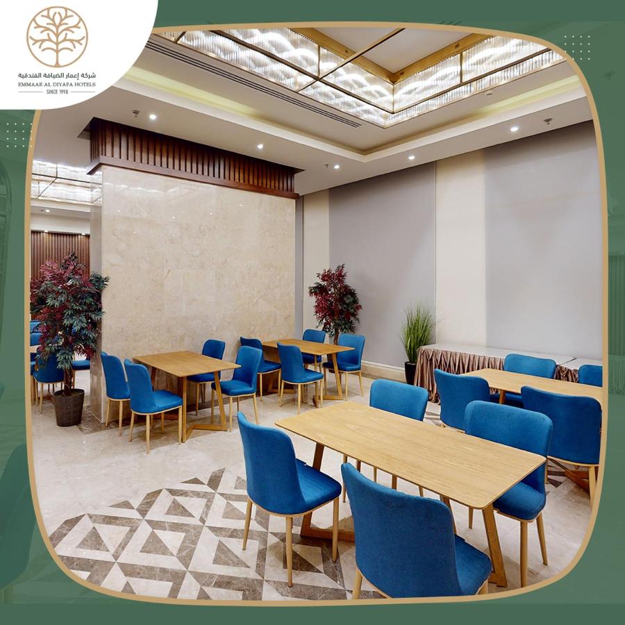 Emaar International-1