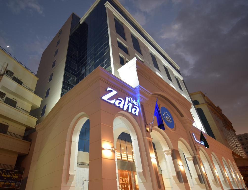 Zaha Al Munawwarah Hotel-14