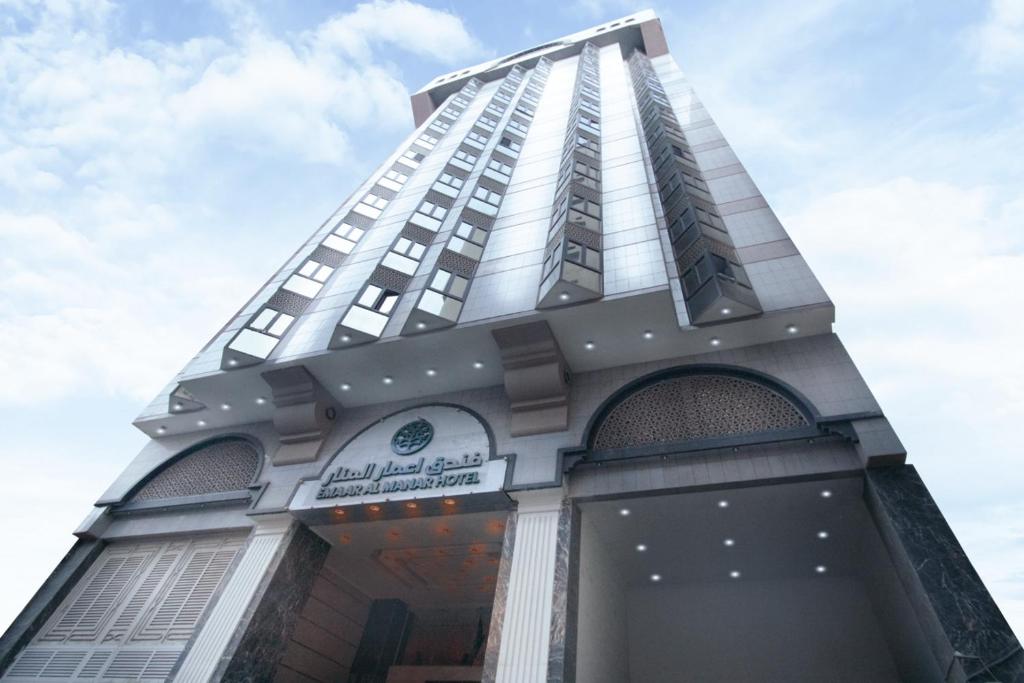 Emaar Al Manar Hotel-21