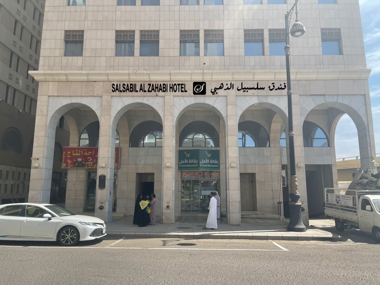 Manarat Al Taj Hotel-1