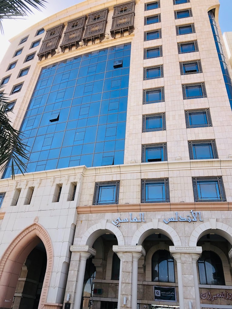 Andalus Al Masi - Rimas Plaza-1