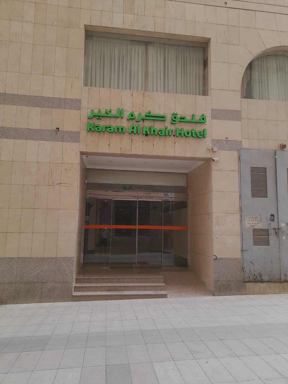 Karam Al Madinah-0
