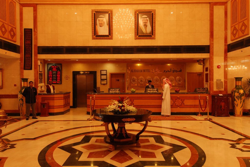Al Haram Hotel-8