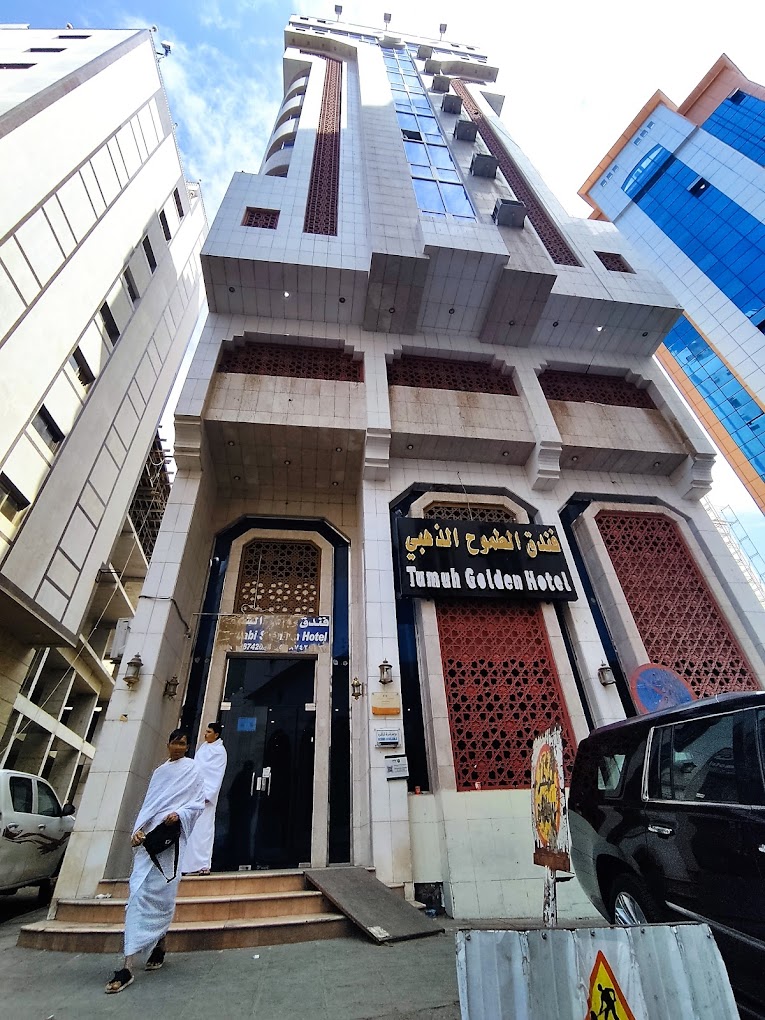 Tumuh Al Golden Hotel-2