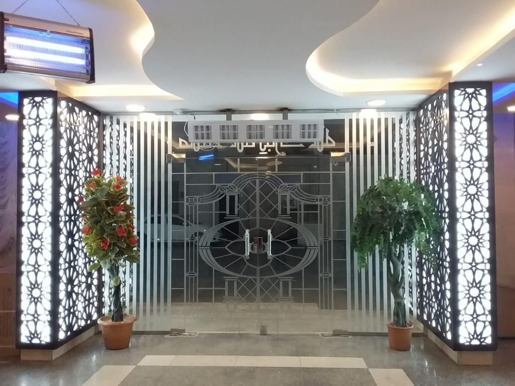 Jawharah Diyar Matar Hotel 2-0