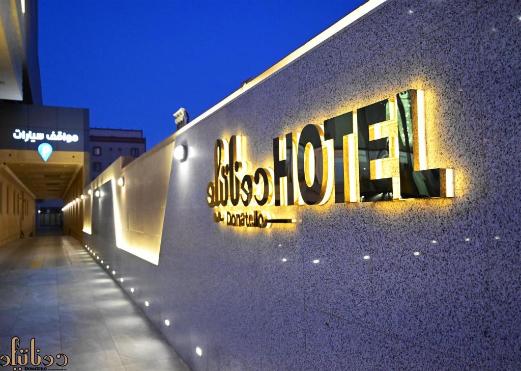 Donatello Hotel-14