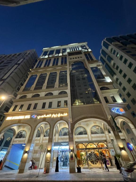 Zowar International Hotel-2