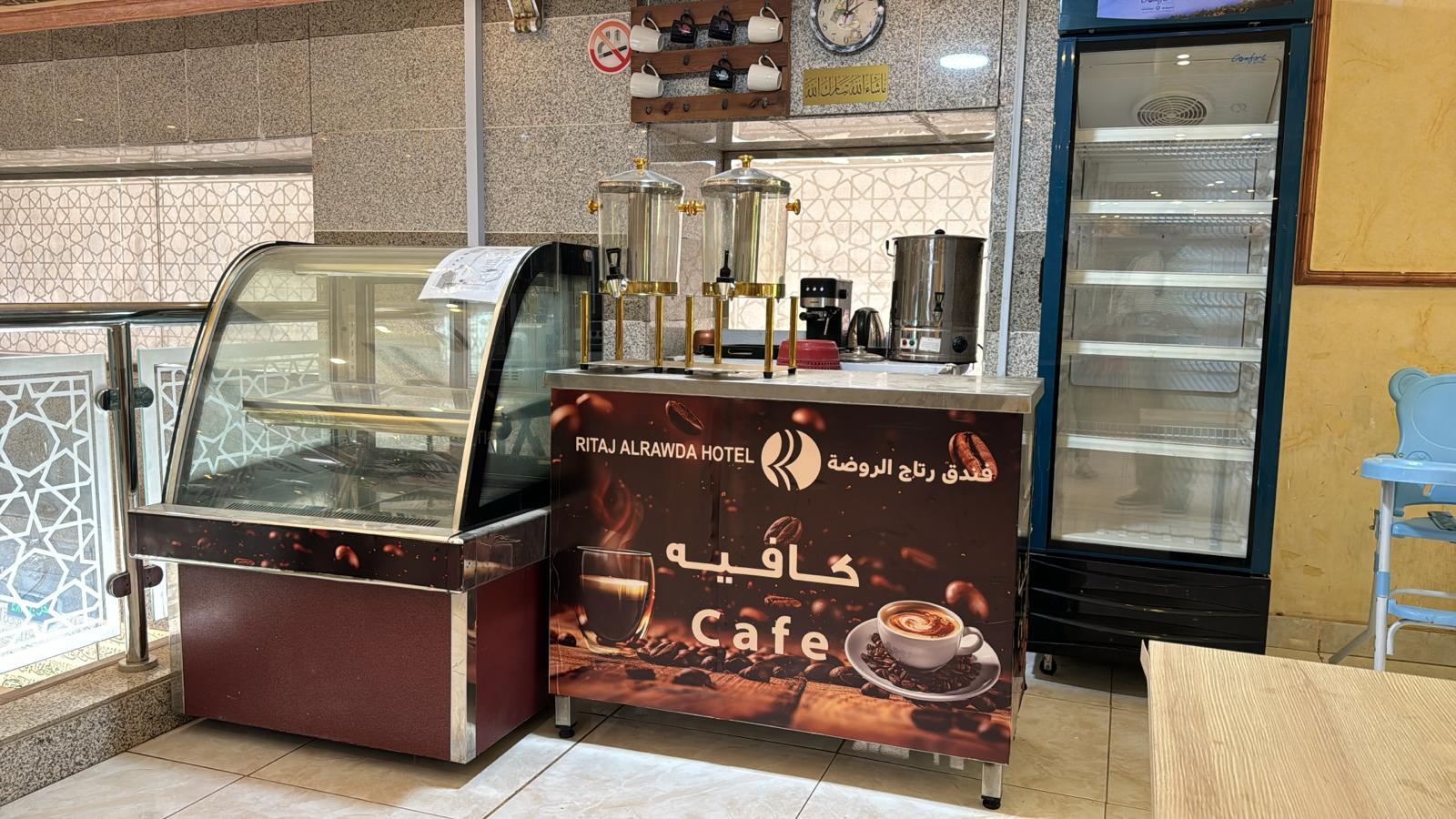 Retaj Al Rawda Hotel-13