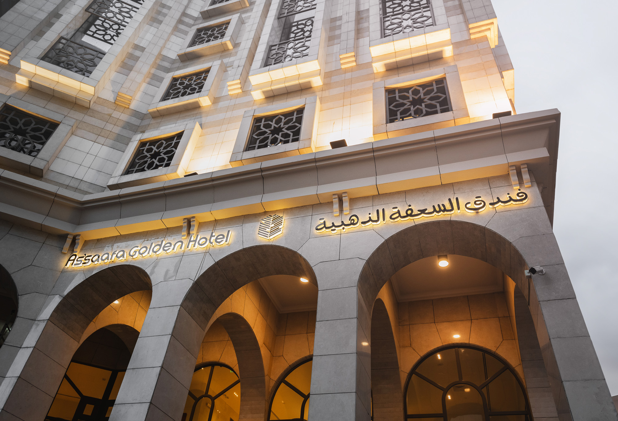 Assaafa Golden Hotel-0