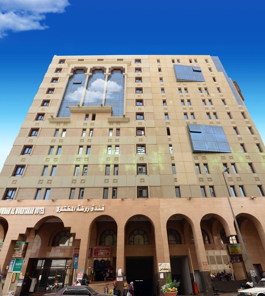 Rawdat-Al-Mukhtara-Hotel