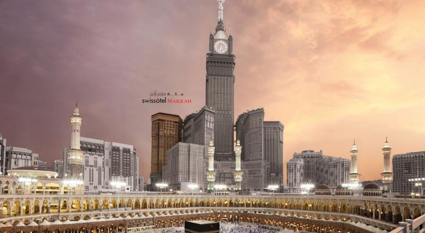 Swissotel-Makkah