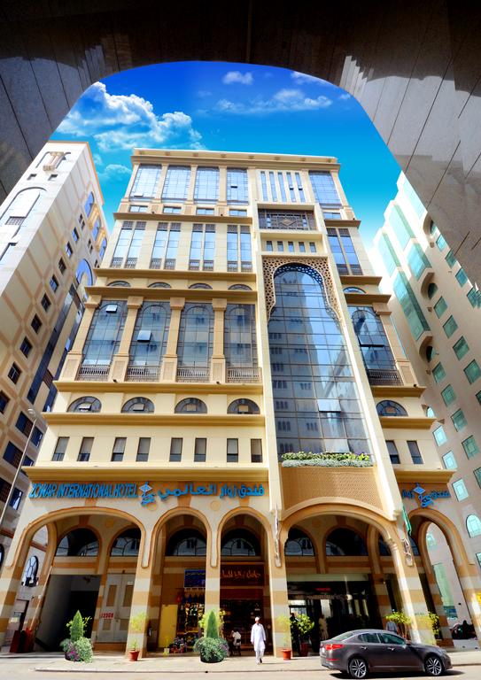 Zowar-International-Hotel