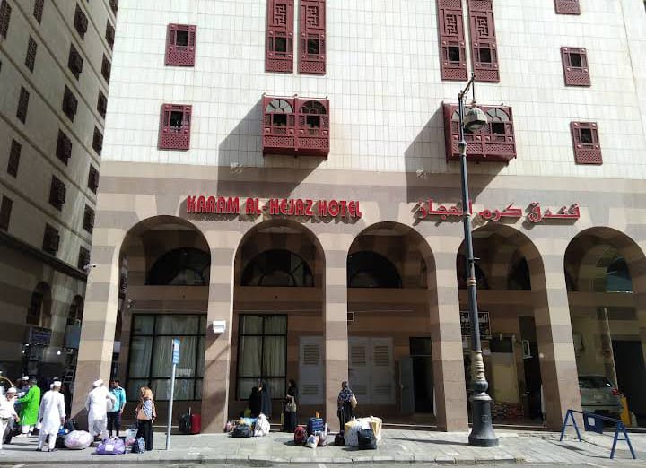 Karam-Al-Hejaz