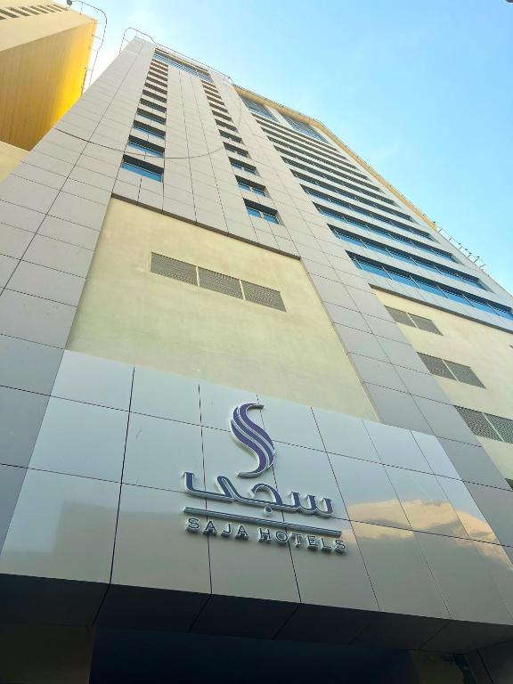 Saja-Makkah-Hotel