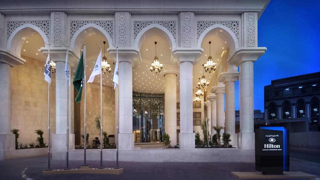Hilton-Convention-Makkah