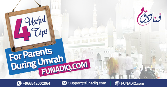 4 Useful Tips For Parents During Umrah