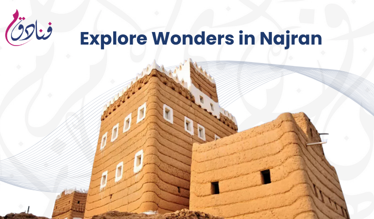A Day In Najran: Unveiling The Treasures Of A Saudi Arabian Gem