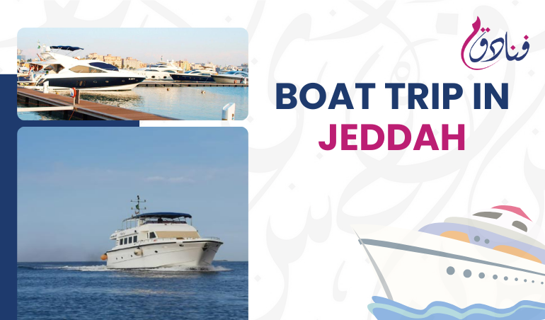 Dive Into The Excitement Of Jeddah: Unforgettable Boat Trips Await!