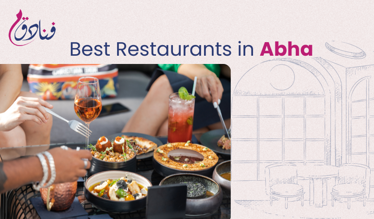 Exploring Best Restaurants In Abha: A Guide To The City's Top Restaurants