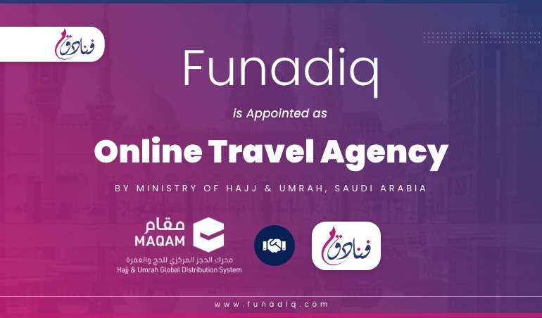 Funadiq.com Is Maqam Certified!