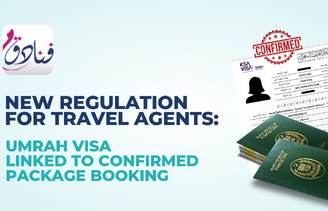 New Regulation For Travel Agents: Umrah Visa Linked To Confirmed Package Booking