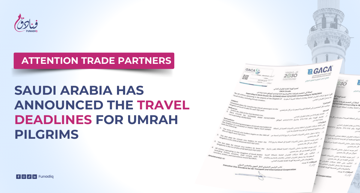 Saudi Arabia Has Announced The Travel Deadlines For Umrah Pilgrims