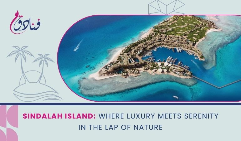 Sindalah Island: Where Luxury Meets Serenity In The Lap Of Nature