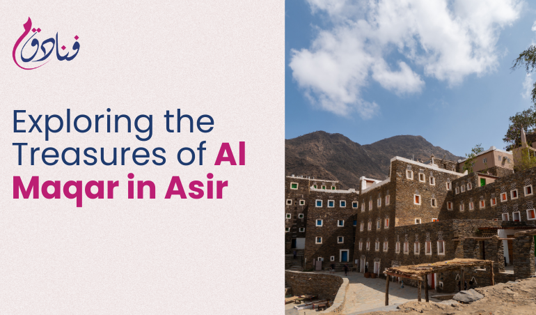 Unveiling The Treasures Of Al Maqar: Exploring The Heritage Civilization Palace Museum