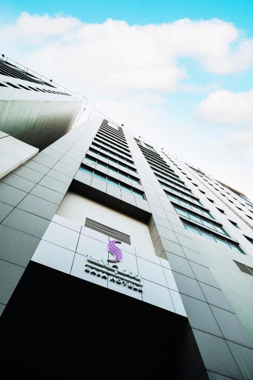 Saja Makkah Hotel