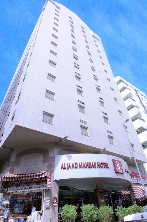 Al Jaad Mahbas Hotel