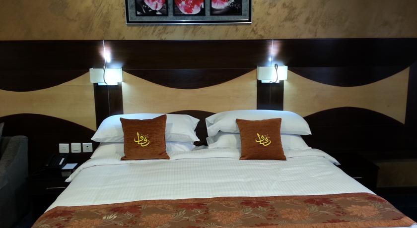 Reefaf Al Mashaer Hotel