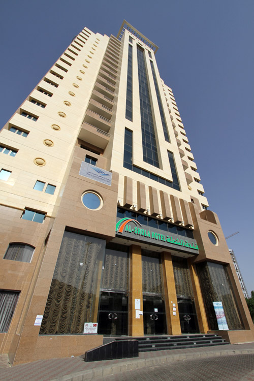 Al Shola Hotel
