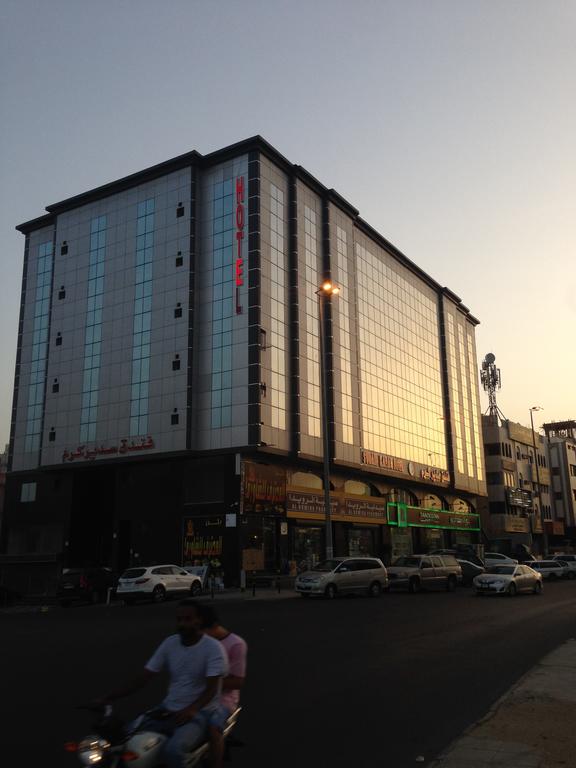 Sadir Karam Hotel