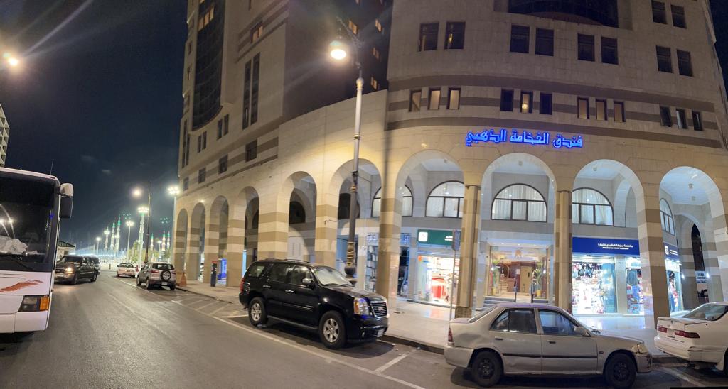 Al Fakhama Golden Hotel (Ex. Golden Luxury Hotel)