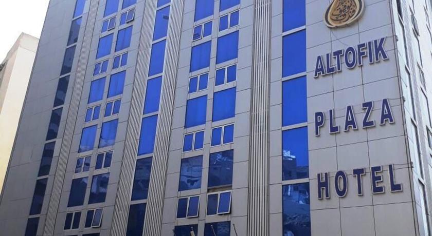 Al Tawfiq Plaza Hotel