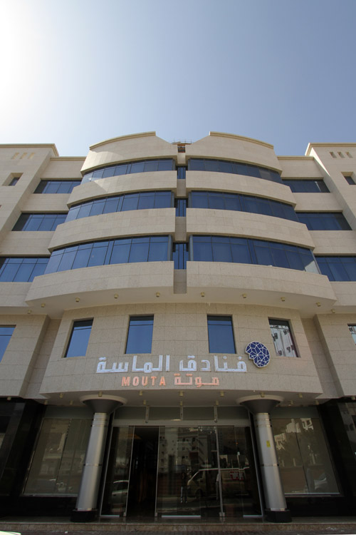 Mouta Al Massa Hotel
