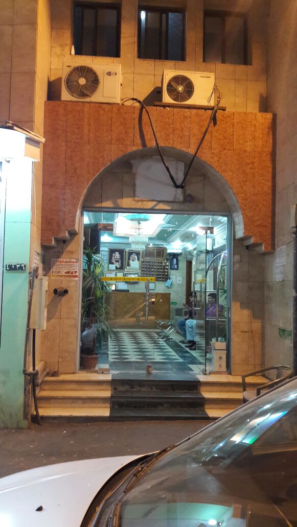 Raed Palace 13