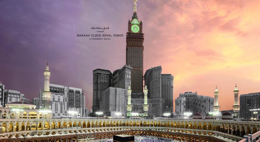 Royal Clock Tower a Fairmont Hotel
