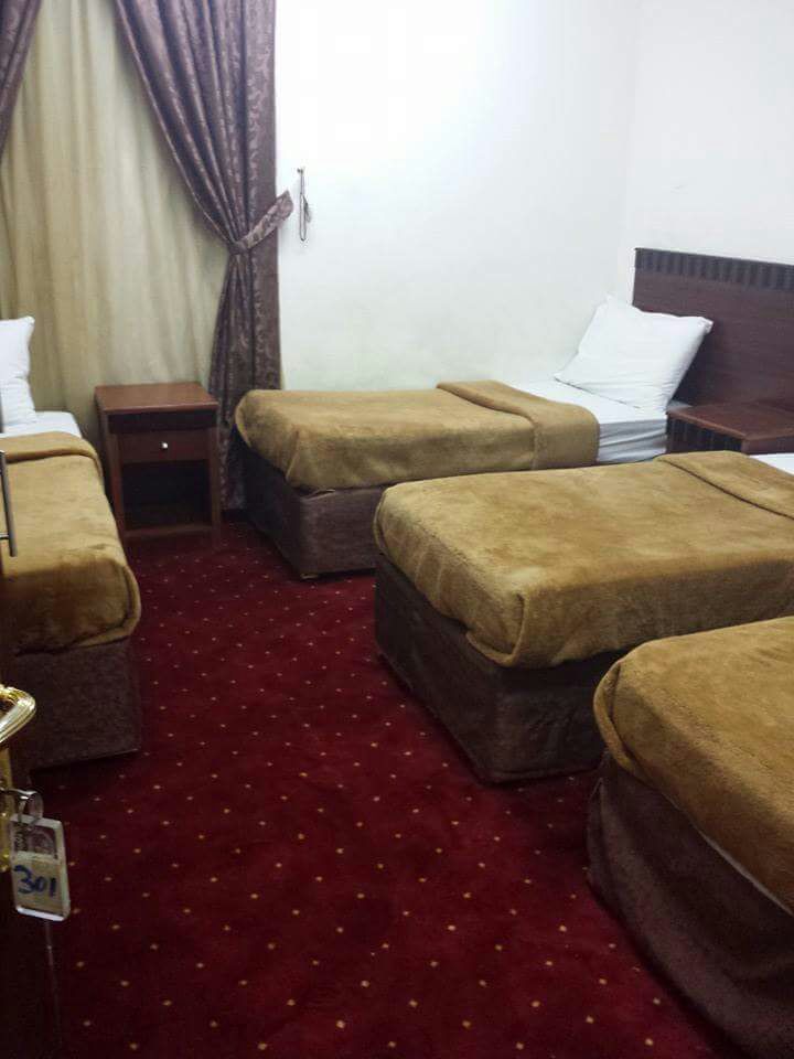 Areej Al Hijra Hotel