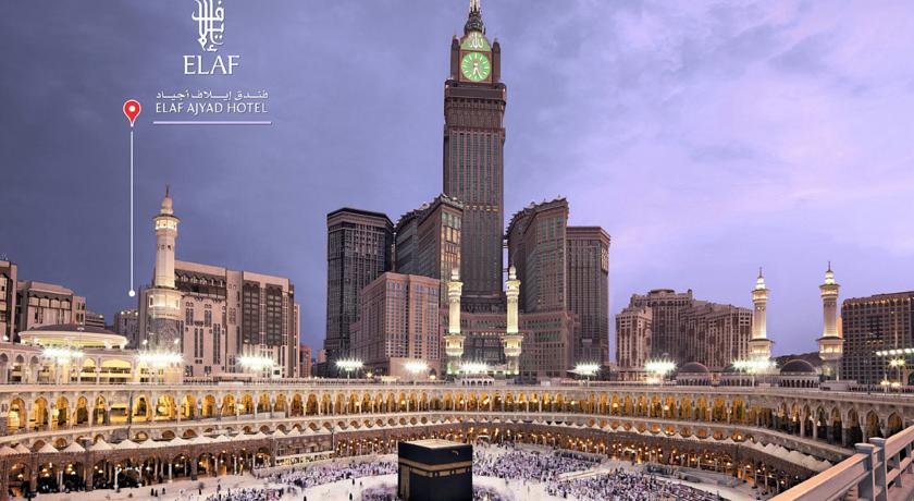 Elaf Ajyad Hotel Makkah 