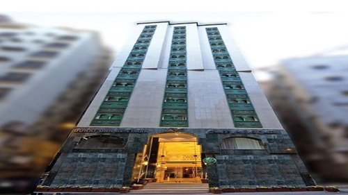 Emaar Durrah Hotel