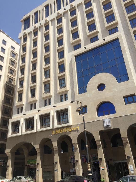 Al Sham Hotel 1