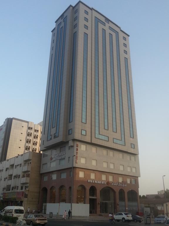 Royal Al Mashaer Hotel