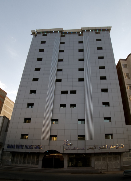 Manar White Palace Hotel