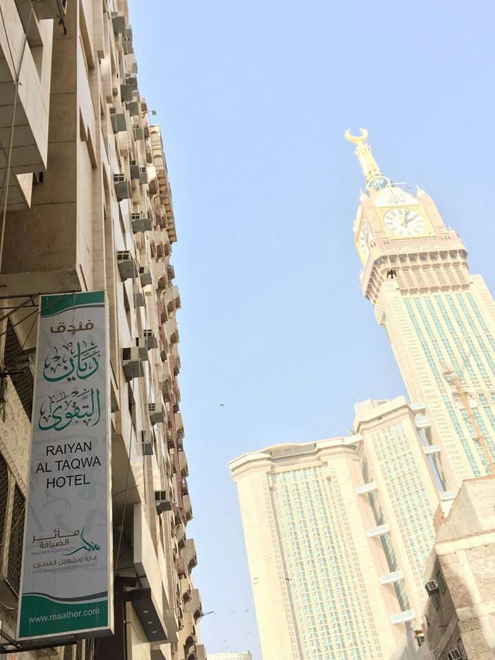 Raiyan Al Taqwa Hotel
