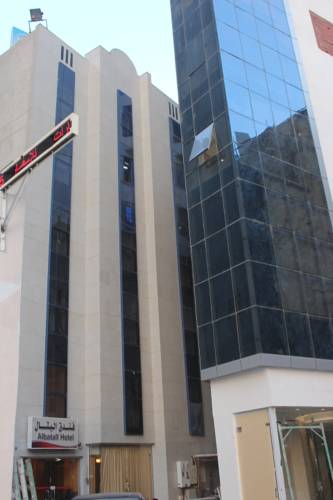 Al Battal Hotel