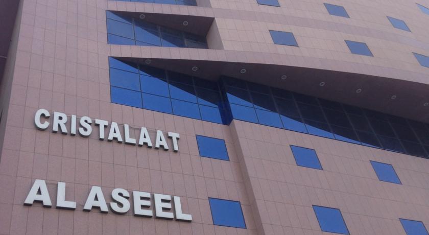 Cristalaat Al Aseel Hotel